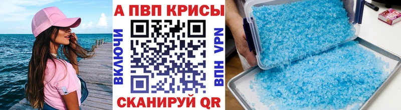 KRAKEN ONION  Шумиха  Alpha-PVP СК КРИС 