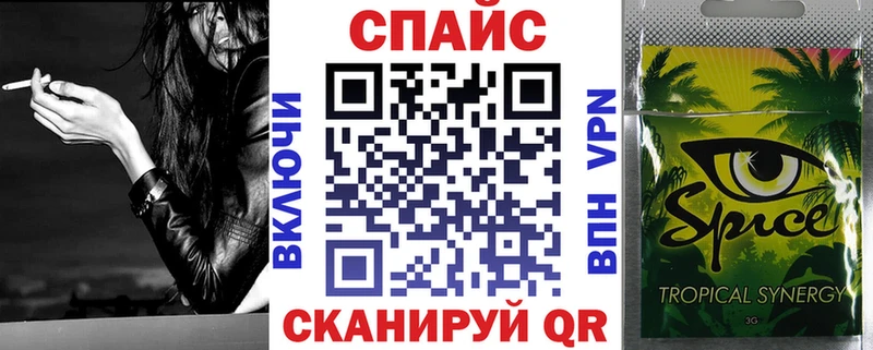 БУТИРАТ вода  ссылка на мегу ссылка  Шумиха 