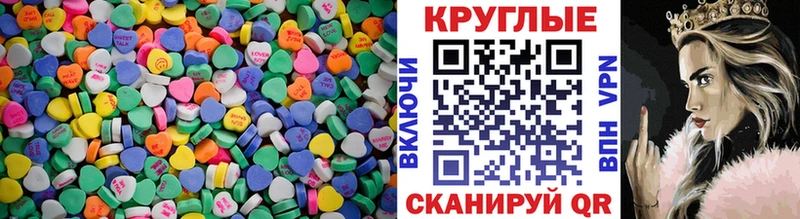 ЭКСТАЗИ Philipp Plein  Шумиха 
