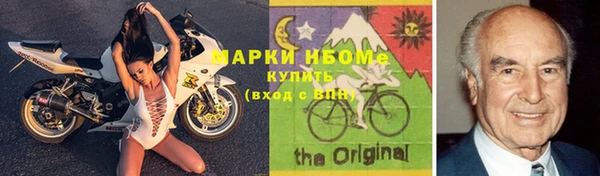 амф Алексеевка
