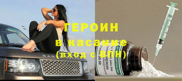 амф Алексеевка