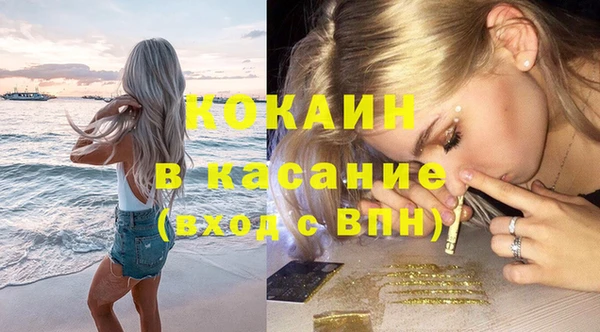 амф Алексеевка