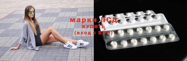 амф Алексеевка