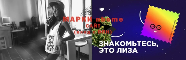 амф Алексеевка