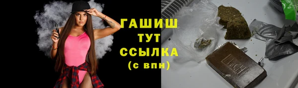 бошки Переславль-Залесский