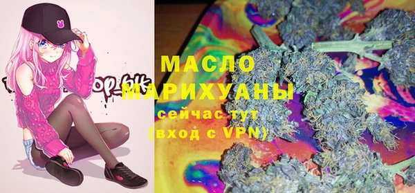 spice Алексин