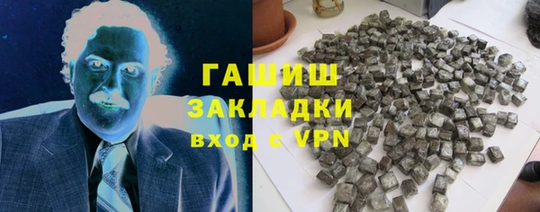 спайс Алзамай