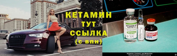 амф Алексеевка